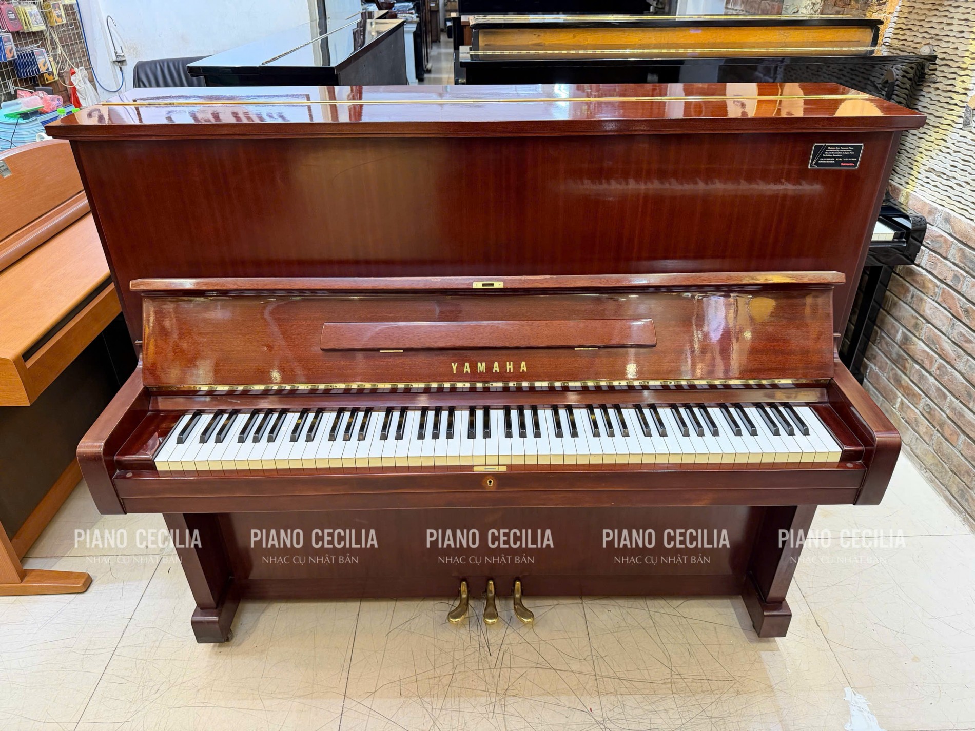 yamaha_u2c_1