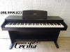 dan-piano-dien-yamaha-ydp101-piano-dien-gia-re - ảnh nhỏ  1