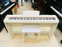 Đàn Piano điện giá rẻ chưa tới 5 triệu - Sonikey P2000